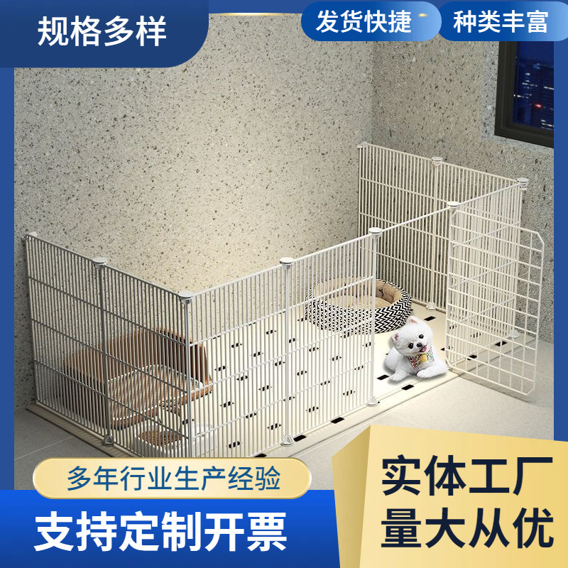 黑色铁丝网隔离简易护栏庭院栅栏仓库防护门组合拦猫防猫笼子