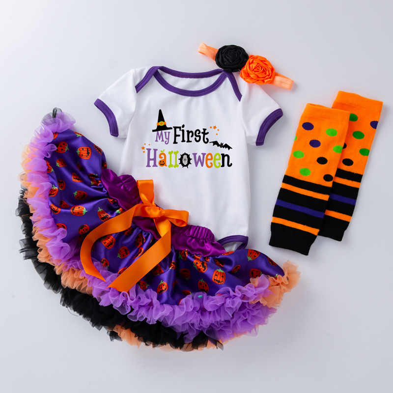 검은 박쥐 편지