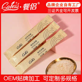 Caless餐侣散装黄糖包咖啡调糖黄砂糖咖啡辅料4g*100条包批发