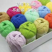 5�ɾ���ţ����ë���냺ͯС�������ֹ�diy̺����ż�д־��h�