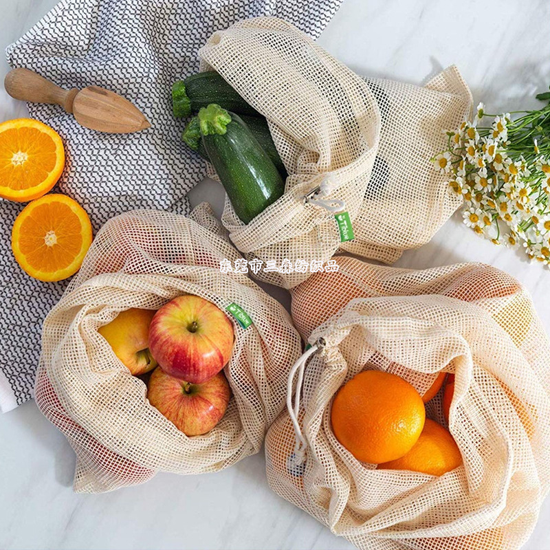 纯棉水果网袋 可降解小方格全棉购物袋 可循环使用水果蔬菜网袋