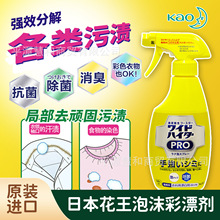 �ձ��M��EX�������Ư�����F300ml��ɫ����ͨ��Ư�ׄ�һ�����l
