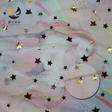 2025¿ ȫWʺRӡC Ůͯܛȹb