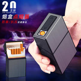 新款USB充电钨丝点烟防风防汗防潮保护烟盒创意个性可印制logo