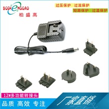 12V1A ^ Q m ̩ NBTC JC 12V1A   W ^