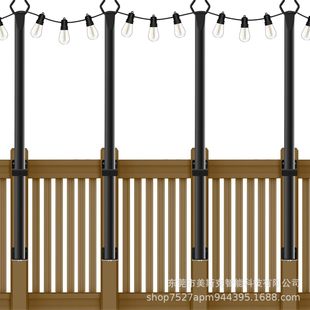 5-Foot String Light Pole with Fence Bracket Hanging Lights Patio Courtyard Metal Outdoor Atmosphere Lights Garden Decorative Lights