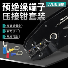 �A�^�����Ӊ����Q��݆ʽ�䉺늹������QHS-30J���b���l0.5-6ƽ��