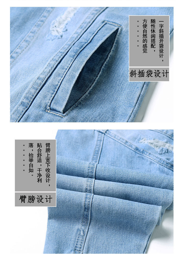 DS6011#6016#浅蓝-黑色四款详750_21.jpg