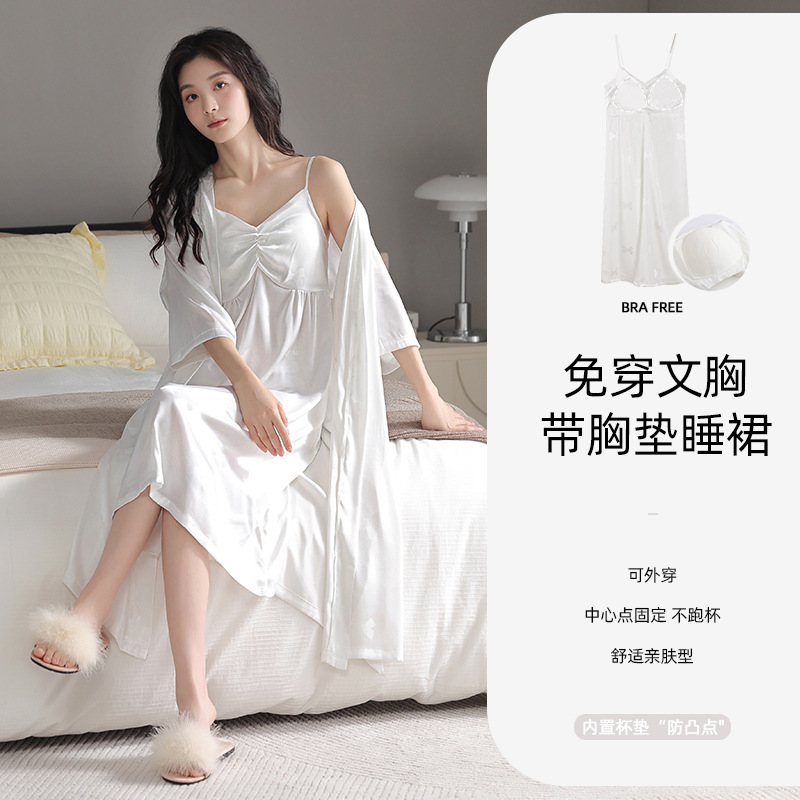 Summer Ice Silk Pajamas Women's Thin Three-piece Set Women's Sexy Pure Desire suit Imitation Silk Belt Chest Pad Home Clothes Summer Ice Silk Pajamas Women's Thin Three-piece Set Women's Sexy Pure Desire suit Imitation Silk Belt Chest Pad Home Clothes