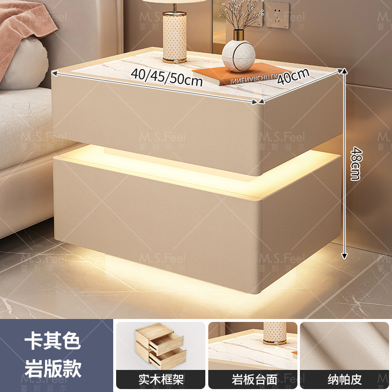 Elegante mesita de noche con luz Internet Celebrity 2023 nuevo dormitorio madera maciza contraseña bloqueo mesita almacenamiento simple moderno