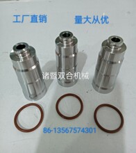 ���Sֱ�N���N�������~�� ˮ�� �_�� �r�� DAF 1629459 85104134
