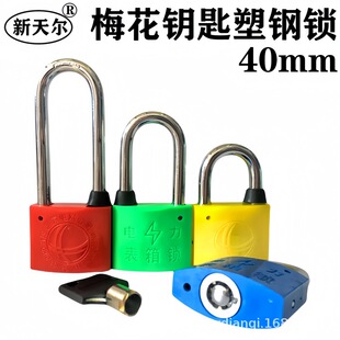 40mm÷������iͨ�_�����iӋ�����iKLͨ��耳׷�ˮ���i��������i