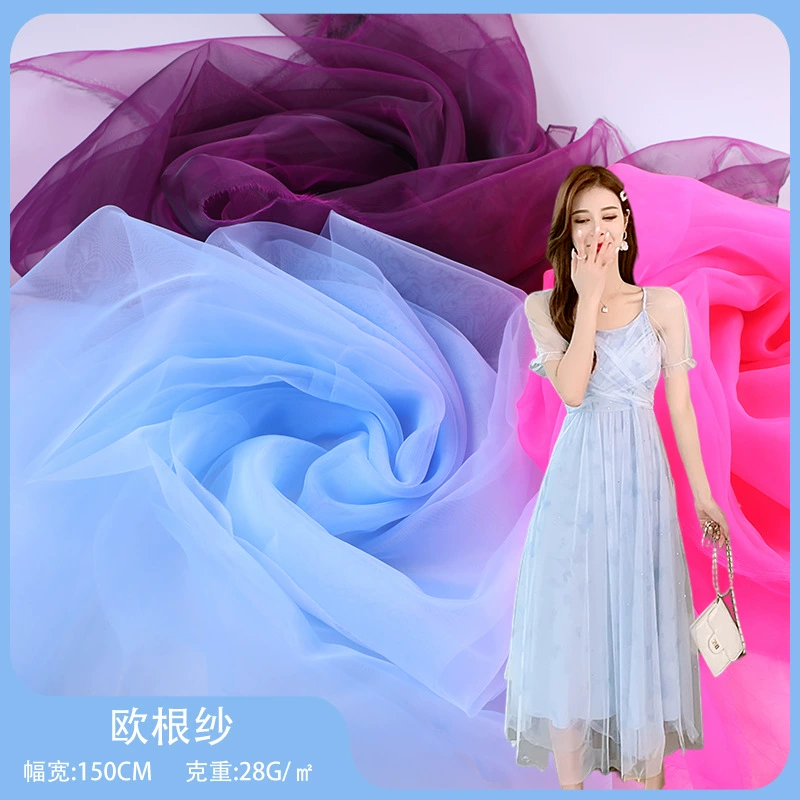 Шифрованная ткань из органзы, 50% нейлон, 50% полиэстер, матовая пряжа, стекловолоконная пряжа, женская марлевая ткань для юбок, ткань для одежды, тай-дай