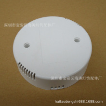 HT��149��픟��Դ�⚤�������������⚤�컨���⚤����LED�m��