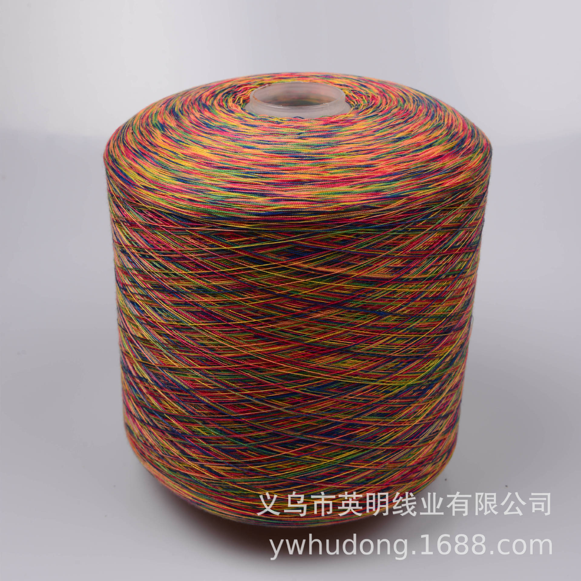 涤纶 有光纱五彩七彩多彩松筒彩色定制