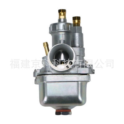 16N1-11 Carburetor for Carburetor