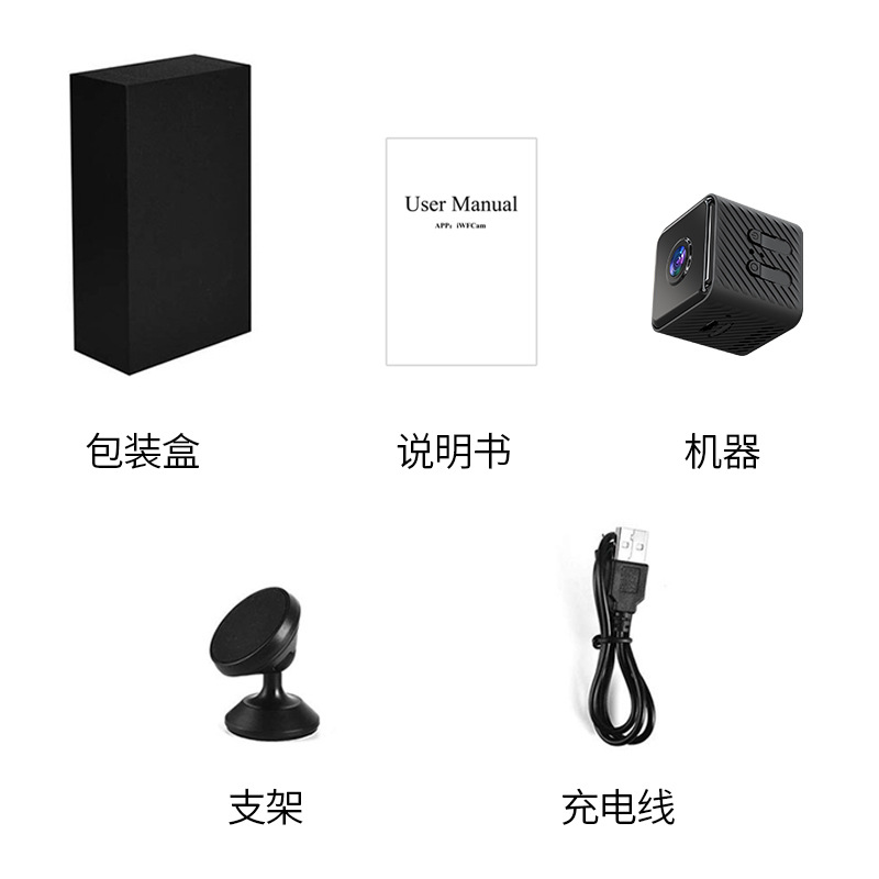 Nuevo X2 Cámara 1080p HD remoto WiFi Cámara hogar seguridad visión nocturna pequeño cuadrado DV Cámara