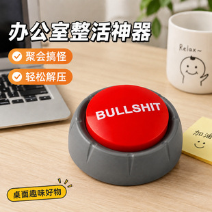 �S��ֱ�N���M�l�� �A��bullshit�l���� ���ﹷ�����I�����Z����
