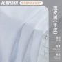 印花素色平纹全涤桃皮绒