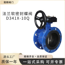 D341X-10Q mu݆ܛܷy ^ˮy 늄ӚӵySֱN