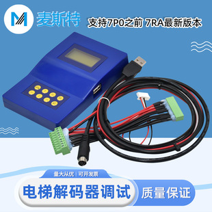 �m���������ݷ�����7P0 7RA��a�� ������ Ӣ�ğo�޴Δ�������