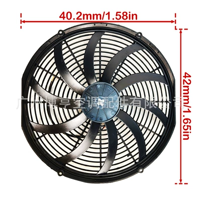 Modified to Be Installed Specifically for – Fan