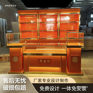 �錚չʾ��Ʒ�䮔�м��u�Й�̨����������ľ����չ������F�����s