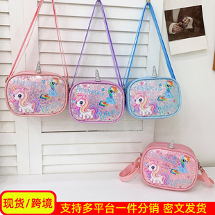 �羳���l��ͯ������ͨ��Ƭ�ɐ۪��ǫFŮͯб����¿�СŮ���μ��