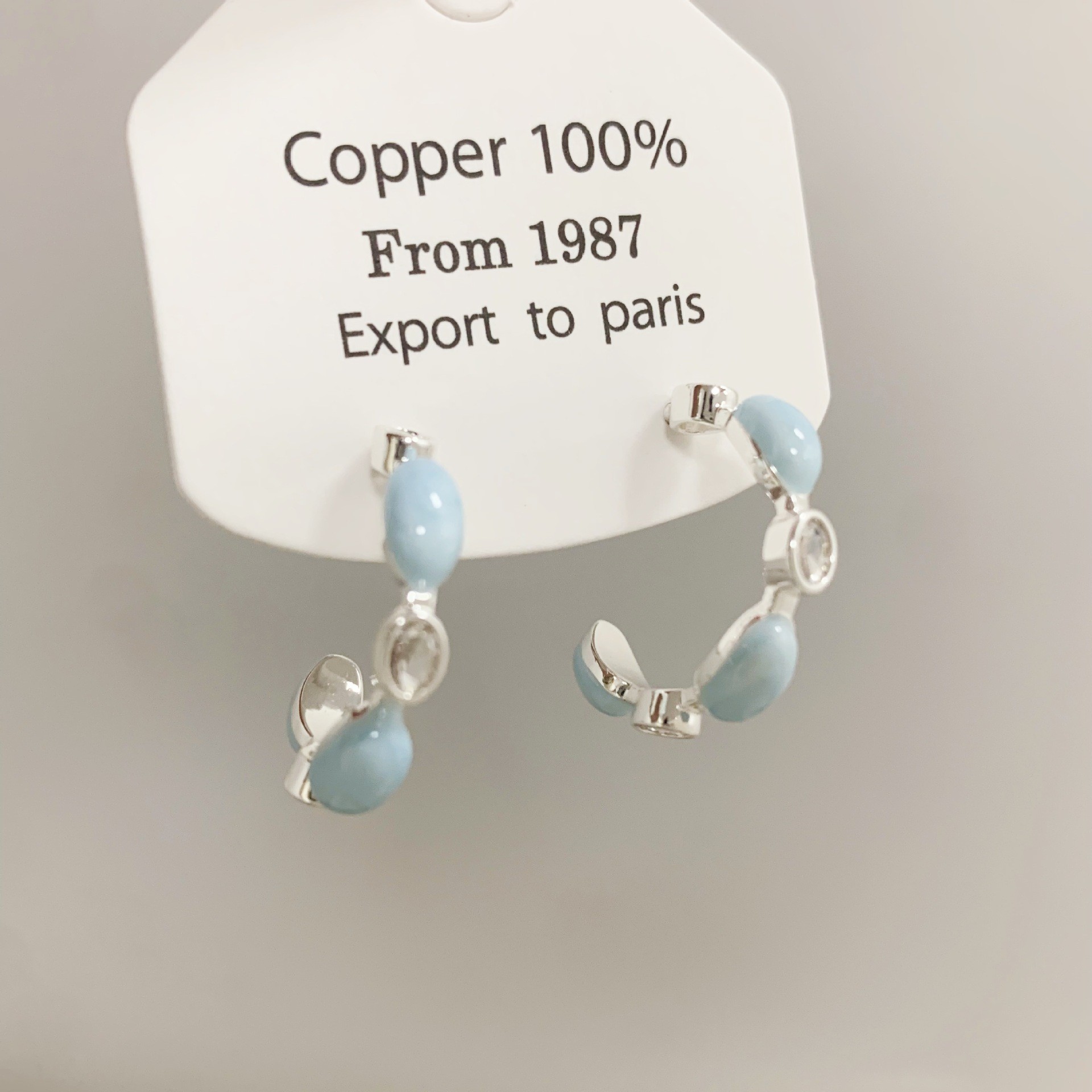 A1647 블루 드립 글레이즈 귀걸이