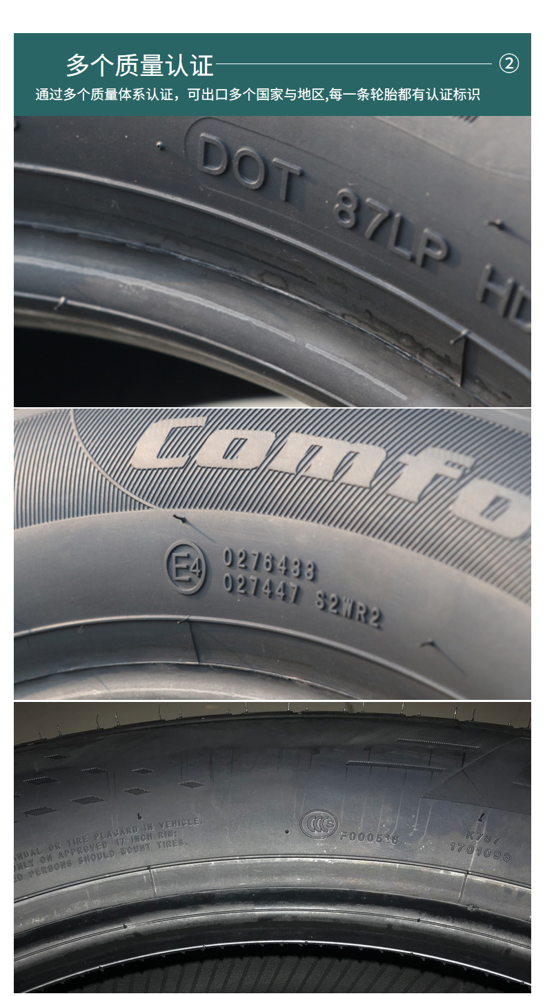 215/75R15Mt Car Tire Mud Modified R15 Off-Road Vehicle Tire Wholesale
