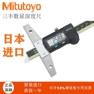 ձSMitutoyoӔ@Θ˿571-201 202 203 527-201