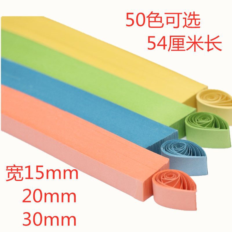monochrome Derivative paper 15mm20mm30mm Color paper Star Paper Origami manual DIY Material Science