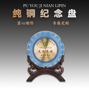 ��̩�{�o��P���ٶ��Ƹ߶��̄ռo��Ʒ�WУ�k���[�����ٱP�Ӷ���