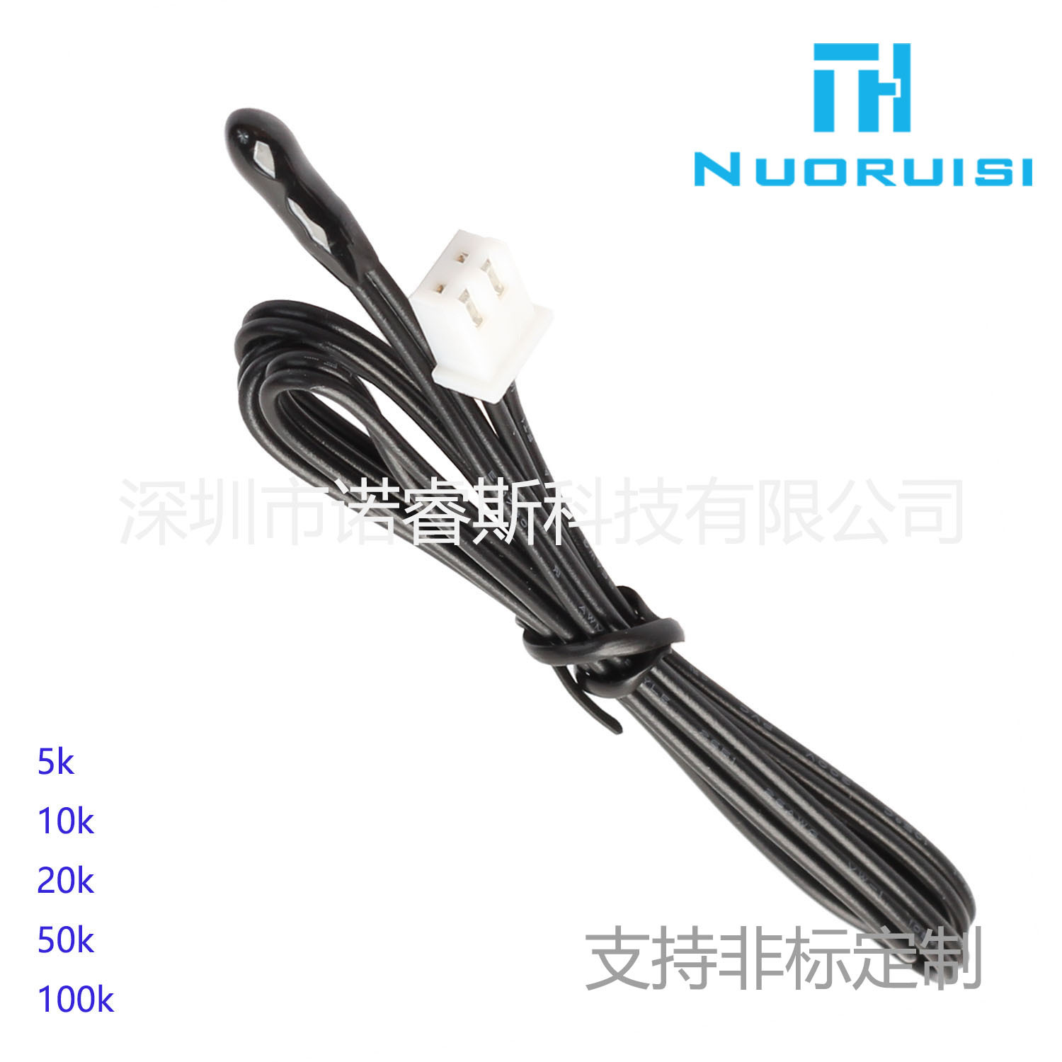 供应空调温度探头 环氧树脂封装 水滴头 NTC-5K3470 温度传感器