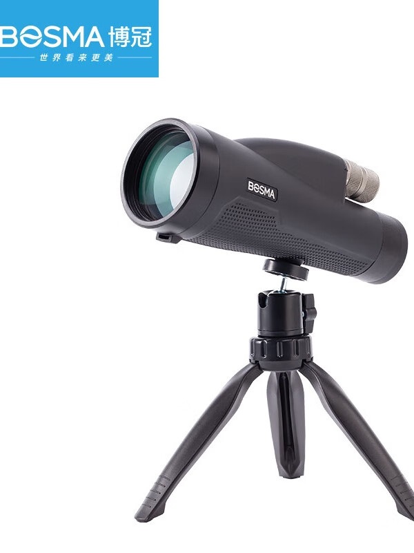 博冠（BOSMA）蜂鸟8-24X42ED高清高倍大目镜无极变焦ED镜片充氮防