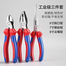 �F؛���l���Sֱ�Nʡ���������I���๦��䓽z�Q����䓽z6��б���Q7