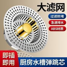 ���P䓏N��ϴ�����^�V�Wͨ�ÿ�ϴ����^�V�W����ʽ����о����ˮ��