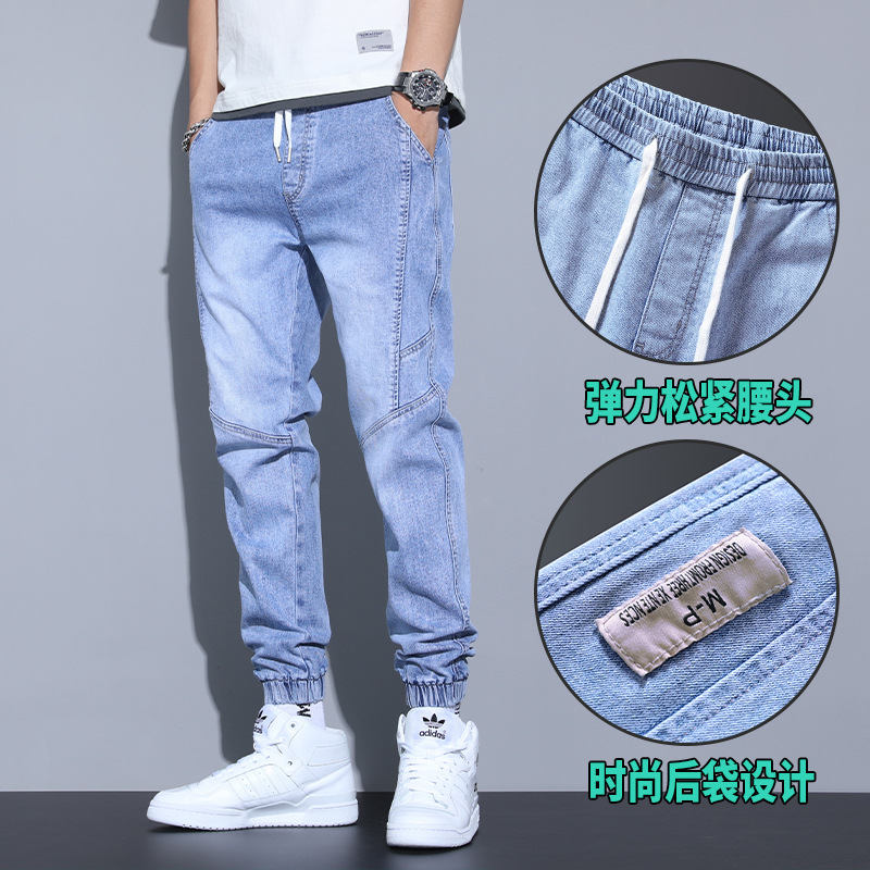 Pantalones vaqueros de los hombres lavados vintage costura tobillo-atado pantalones casuales pantalones harén de los hombres pantalones casuales de verano