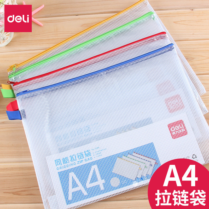 Deli 5594/5596 malla cremallera bolsa B5/A4 tirón borde prueba bolsa de papel estudiante información bolsa de archivo