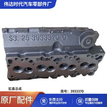 m춿˹lәC4BTw3966448wT3933370