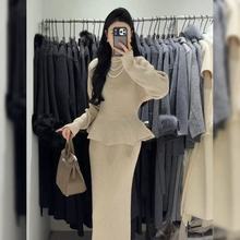 冬装超好看一整套女赫本风坑条纹肌理感收腰伞摆上衣半裙两件套装