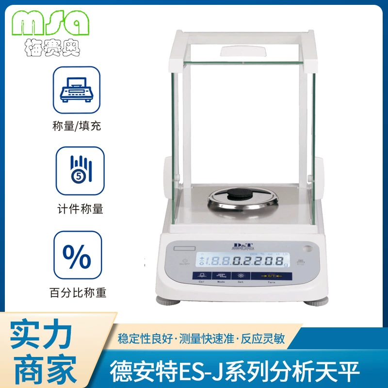 De Ante ES-J120 Аналитический баланс Калибровка внешнего веса Полностью Автоматическая Внутренняя калибровка ES-J220A 1/10000
