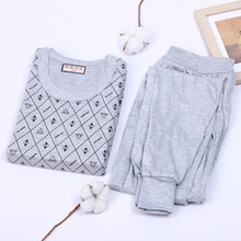 男士秋衣秋裤套装平板印花内衣打底上衣磨毛涤棉棉秋长袖中年男士