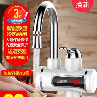 늟�ˮ���^�ӟ�������ʽ�ٟ�N���������^�ԁ�ˮ���ˮ������