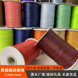 �n��Ϟ�K���l0.5-5mm�D�K������ɫ�D���ֹ�diy��朾���Ϟ���A���K