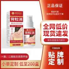 ��șș�ı�����60ml/����Ʒ�ٷ���Ş�궶������ͬ��Դ�^���S���l