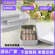 �F؛���N�R���FU�P�ռ{�� ��ɫ�L����С�F�к��s�L�ɶ��ƺ��d���r