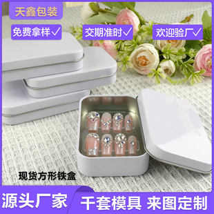 �F؛���N�R���FU�P�ռ{�� ��ɫ�L����С�F�к��s�L�ɶ��ƺ��d���r