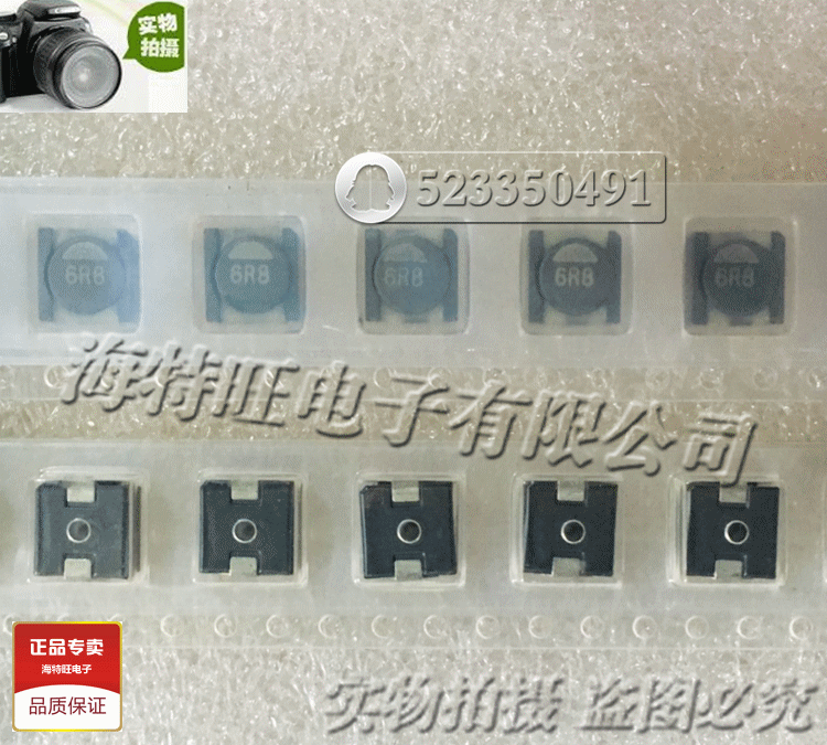 日本SMD电感 RLF7030T-6R8M2R8-T 进口原7.3*6.8*3.2 6.8uH 2.8A