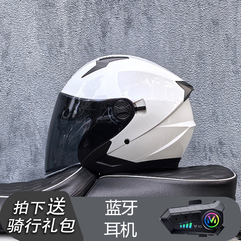 Casco Orz, casco de coche eléctrico, coche eléctrico para hombre, medio casco de doble lente, mujer, verano, cuatro estaciones, medio revestido, Bluetooth